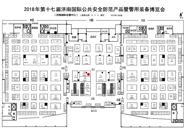 晶大光电邀您莅临2018年第十七届中国（济南）国际安防展