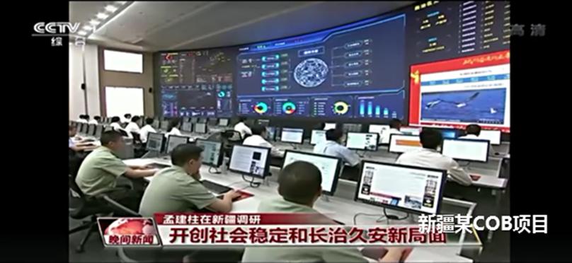 浅谈小间距LED的技术发展