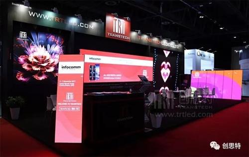 迪拜Infocomm MEA，创思特匠心打造精彩视界