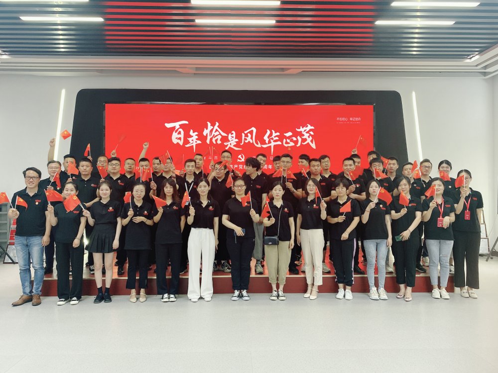微信图片_20210701134230.jpg