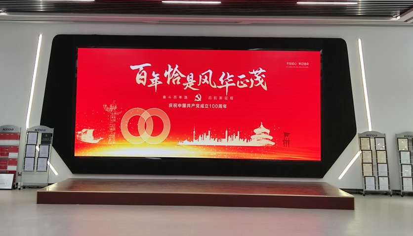 QQ图片20210701134345.jpg
