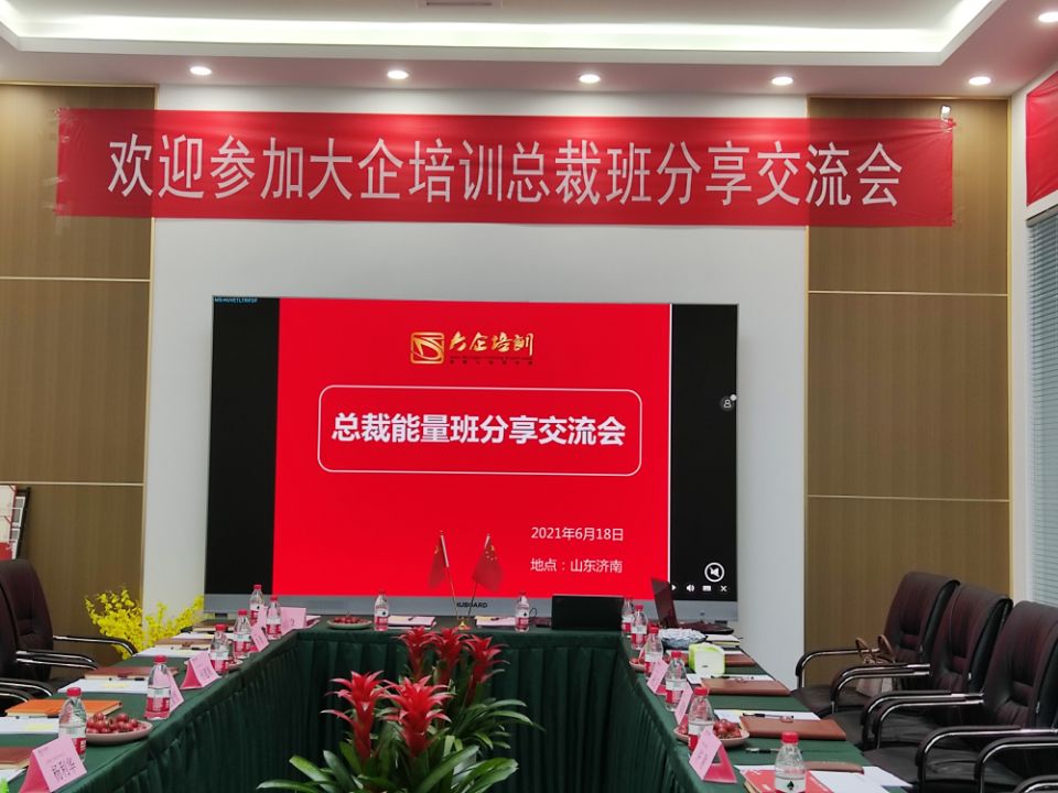 QQ图片20210702100728.jpg