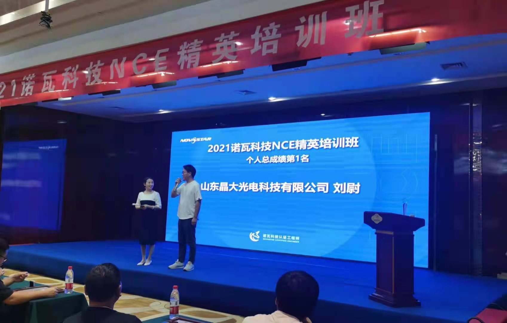 QQ图片20210712094918.jpg