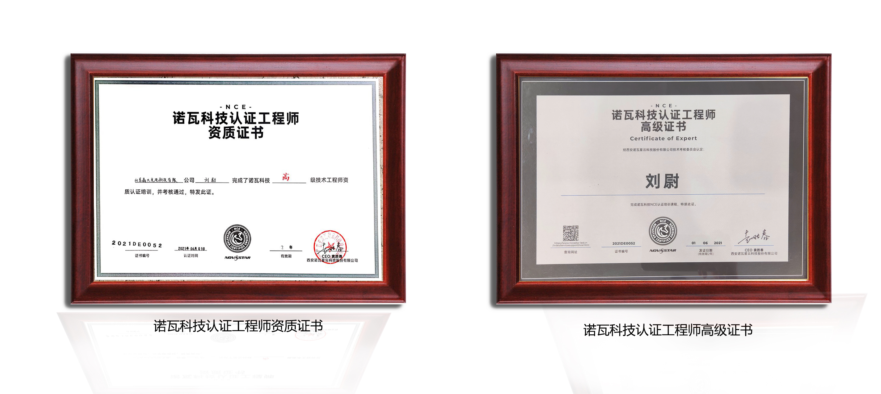 QQ图片20210712165925.jpg
