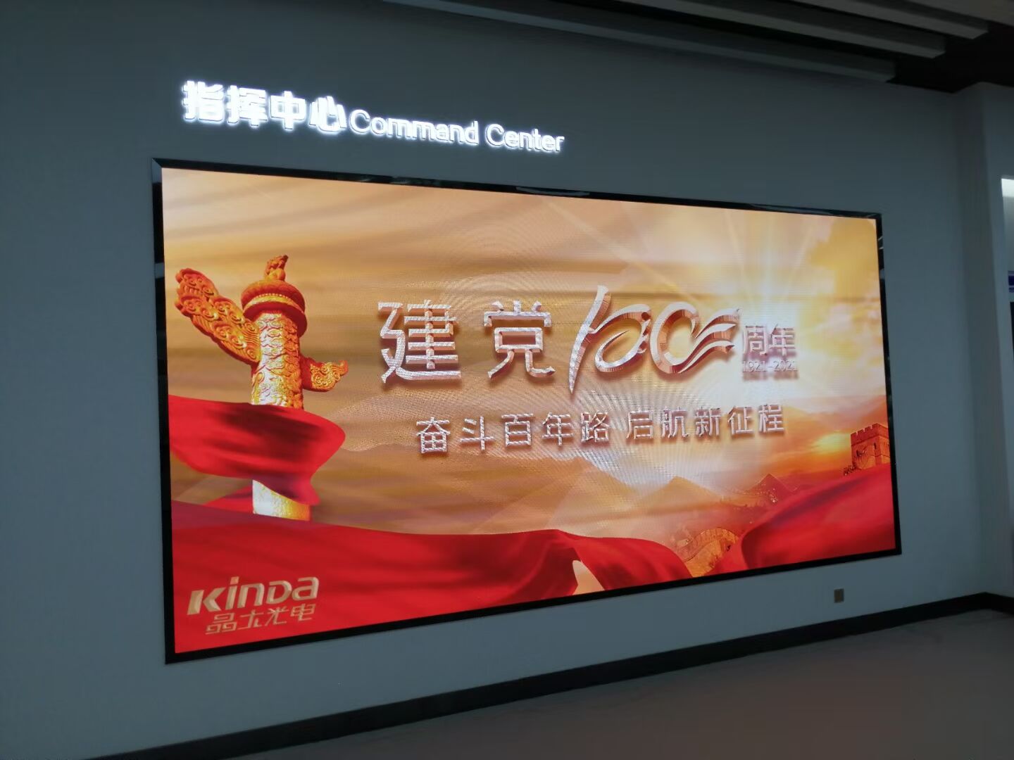 QQ图片20210806163220.jpg