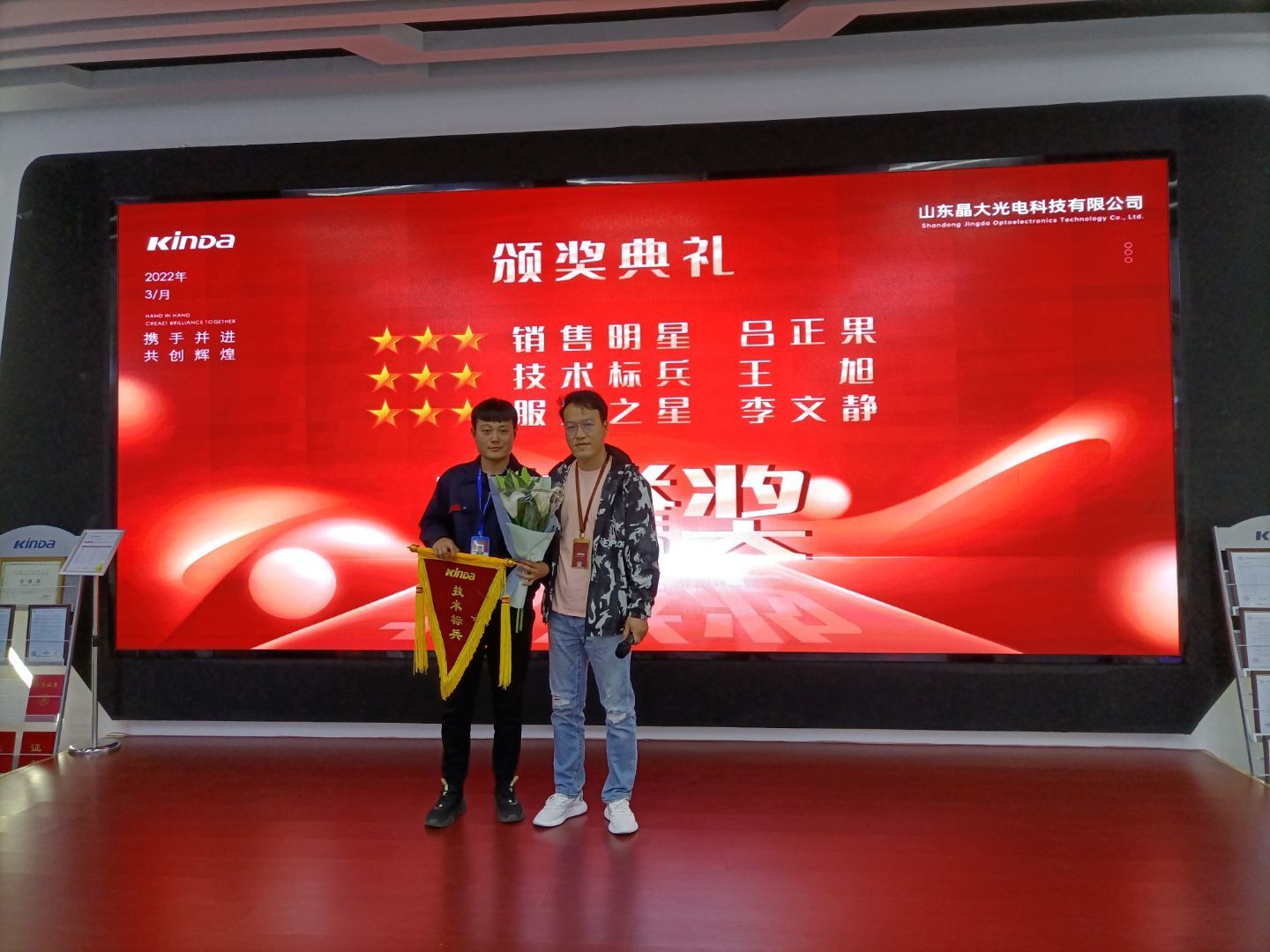 QQ图片20220413114705.jpg