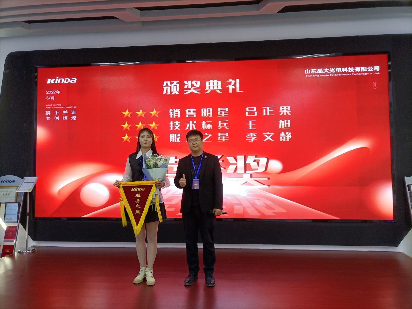 QQ图片20220413115403.jpg