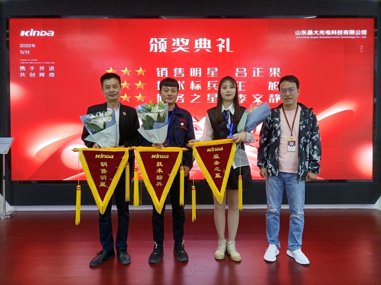QQ图片20220413115439.jpg