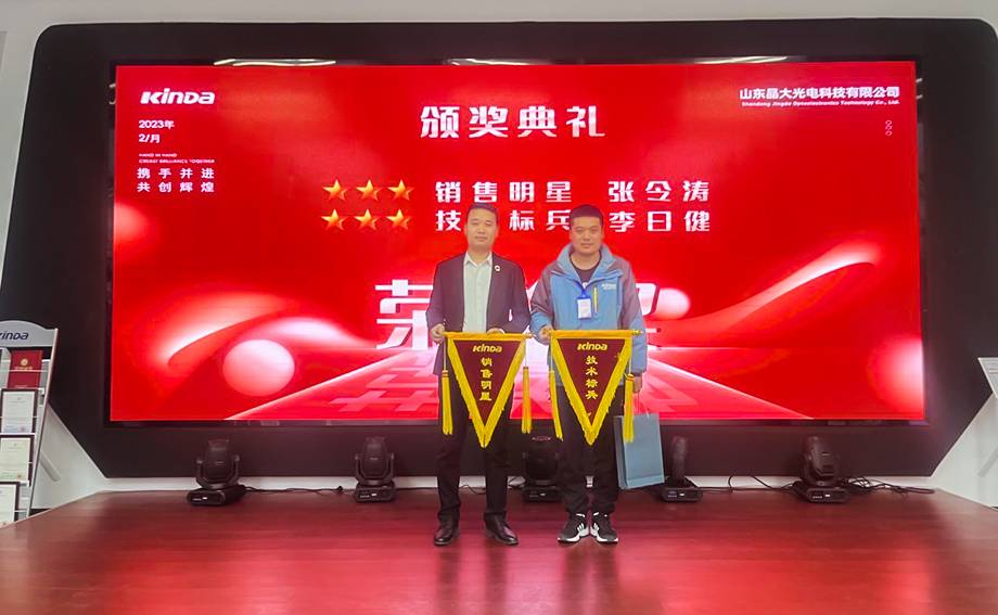 QQ图片20230307095348(1).jpg