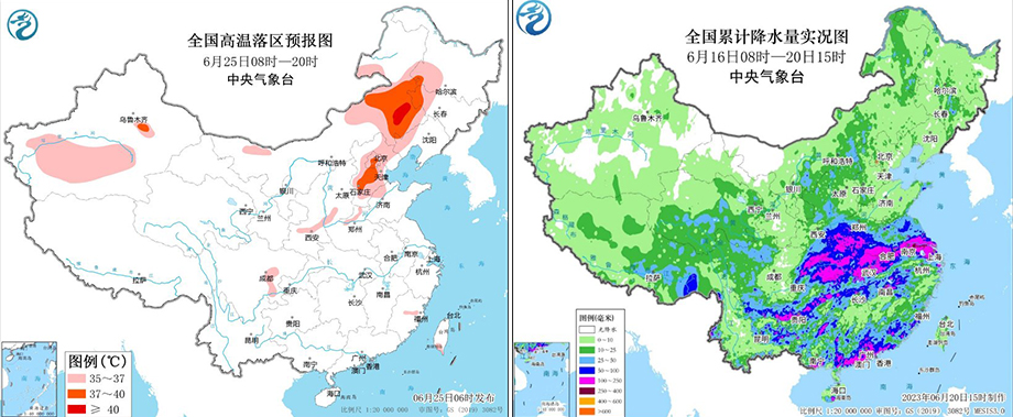 未标题-66.jpg
