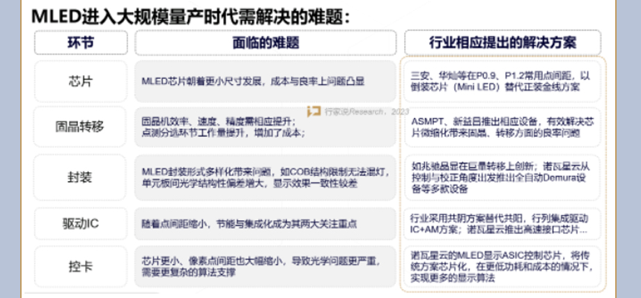 未标题-67.jpg