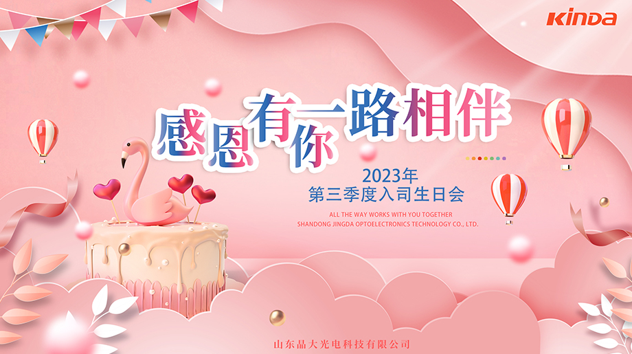 未标题-61.jpg