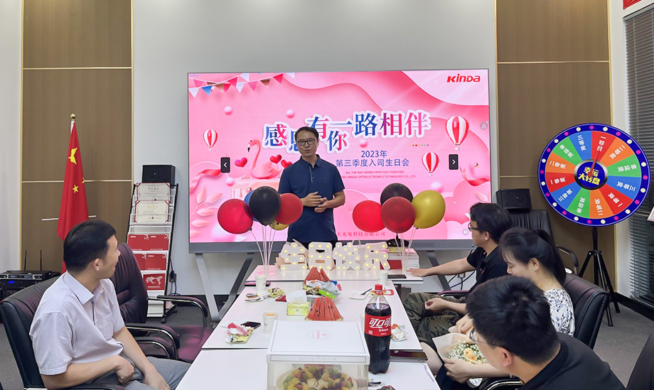 展会1.jpg