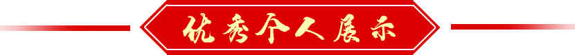 176ed4ab94774782068ec06688c955147b03a332a54-ORFT98.png
