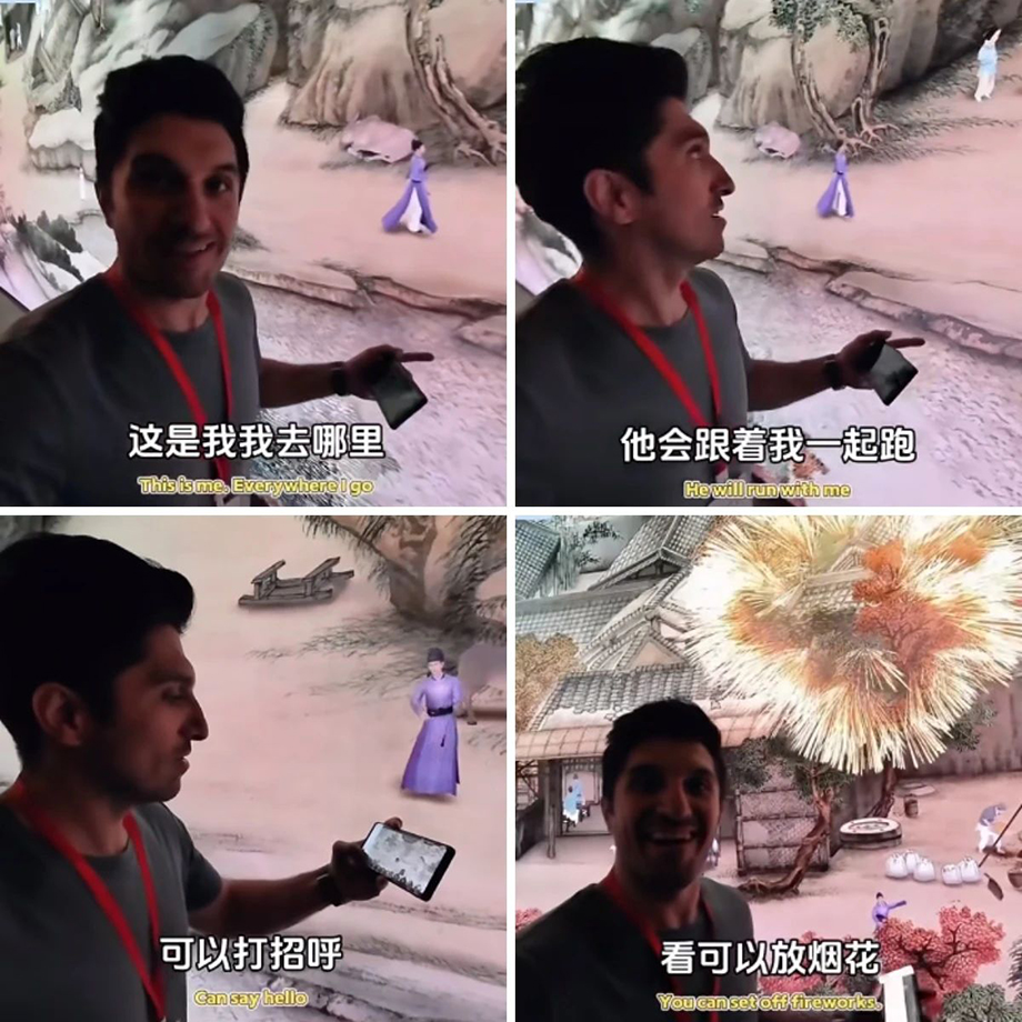 微信图片_20240806095420.jpg