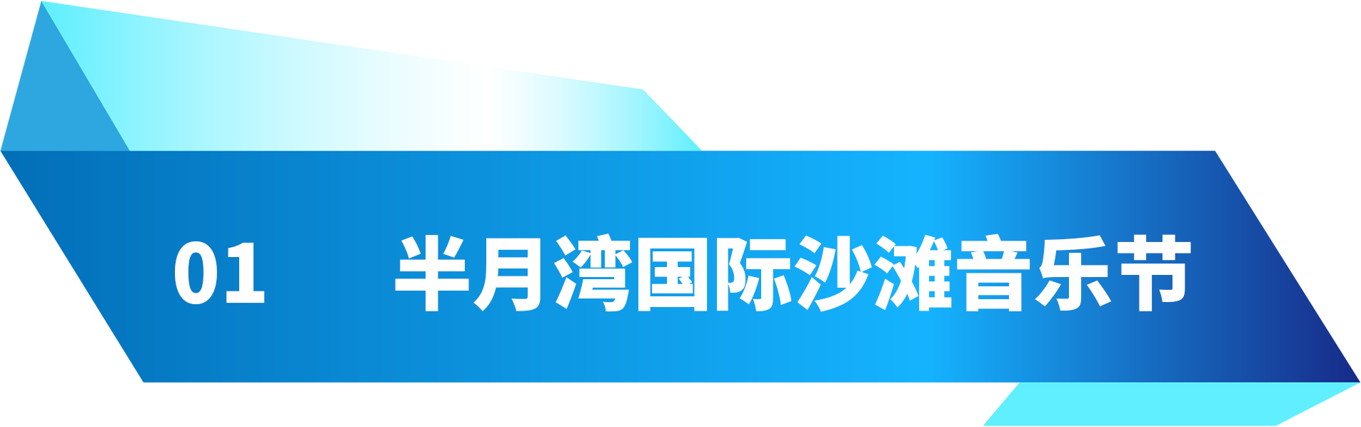 1724656636612869.png