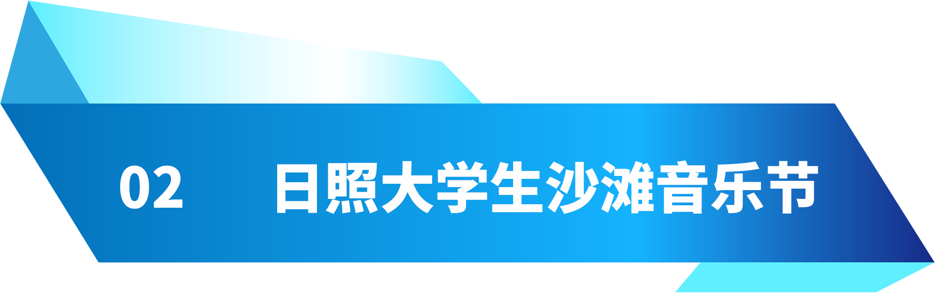 4768053bebb95f262689f3880ace19.png