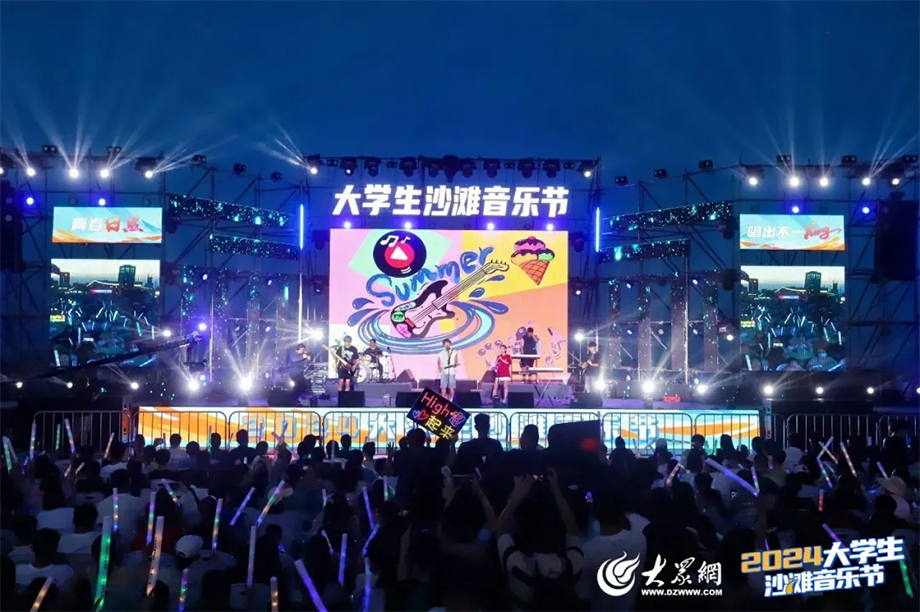 微信图片_20240826150054.png