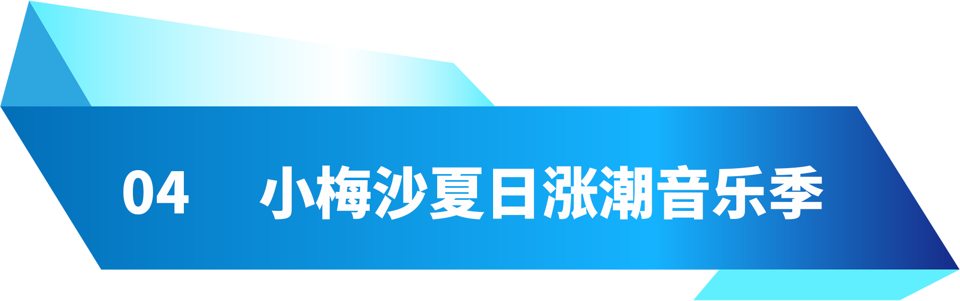 4768053bebb95f.png