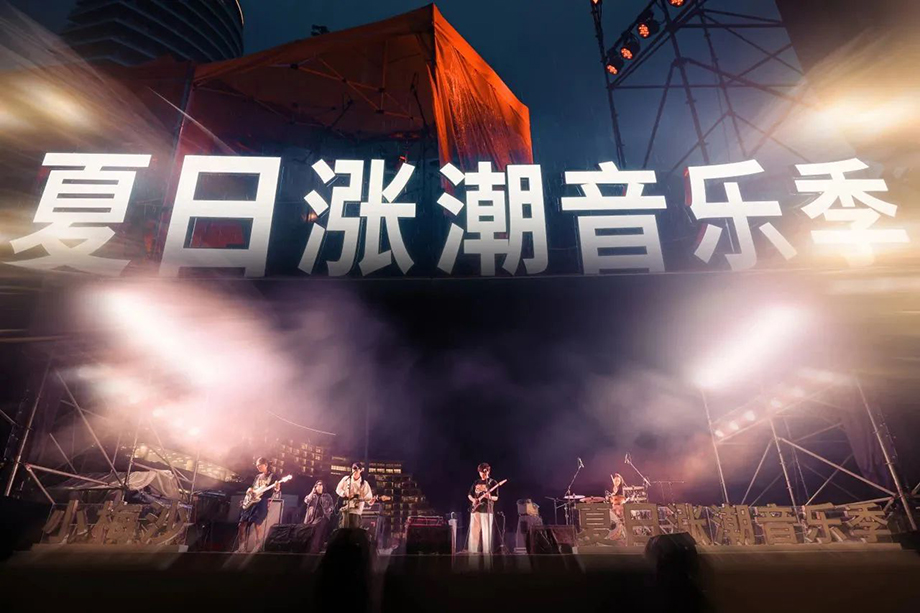 微信图片_20240826150105.jpg