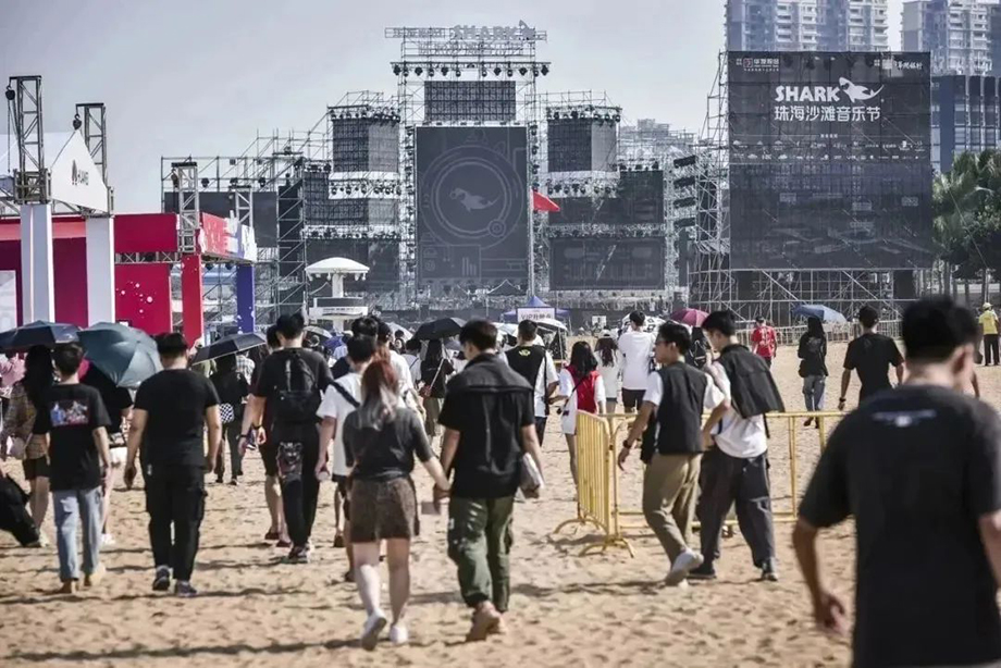 微信图片_20240826150112.jpg