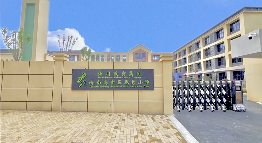 微信图片_20240909090233.png