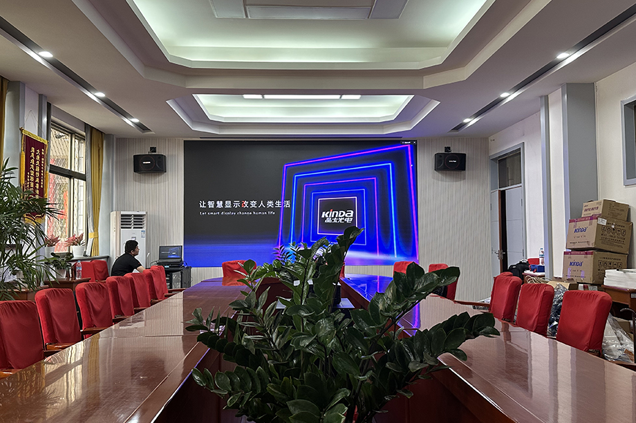 微信图片_20240914135847.jpg