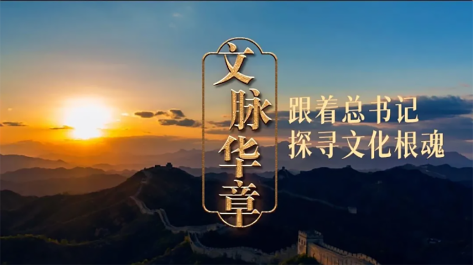 微信图片_20240919105535.png