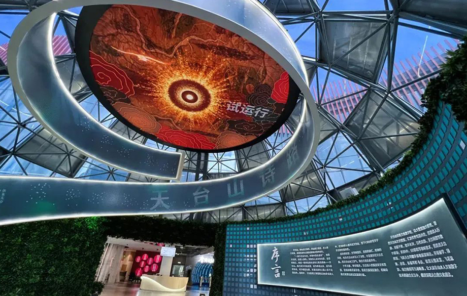 微信图片_202409191055.jpg