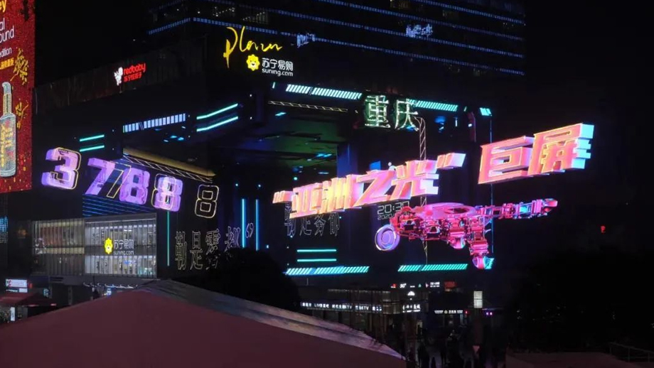 微信图片_2024090.jpg