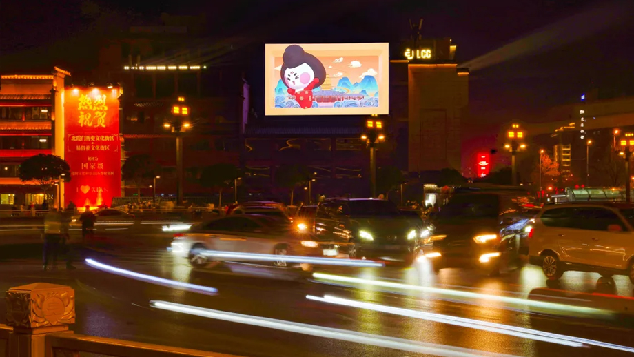 微信图片_20240.jpg