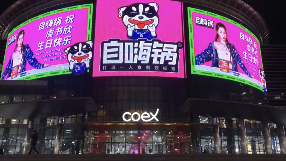 微信图片_2024.jpg