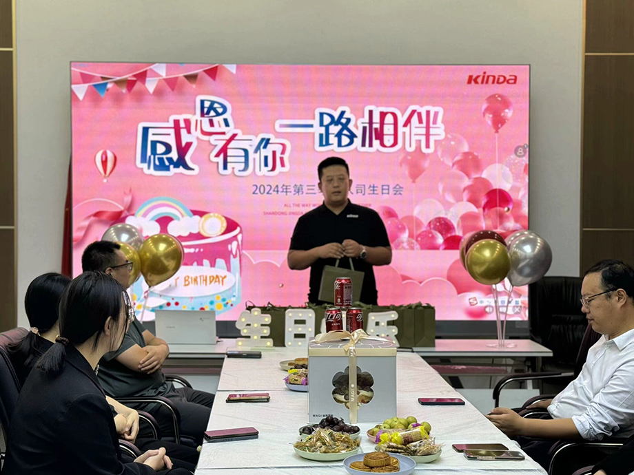QQ图片20241014150051.jpg