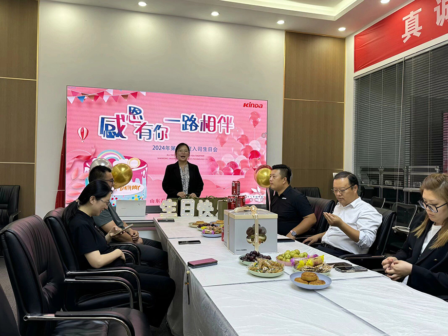 QQ图片20241014150129.jpg