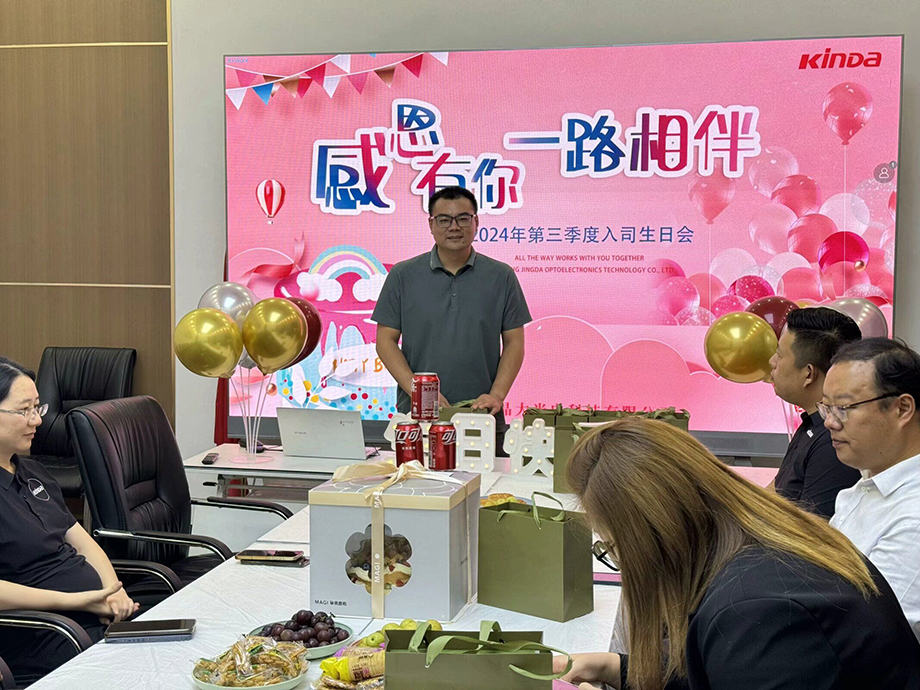 QQ图片20241014150147.jpg
