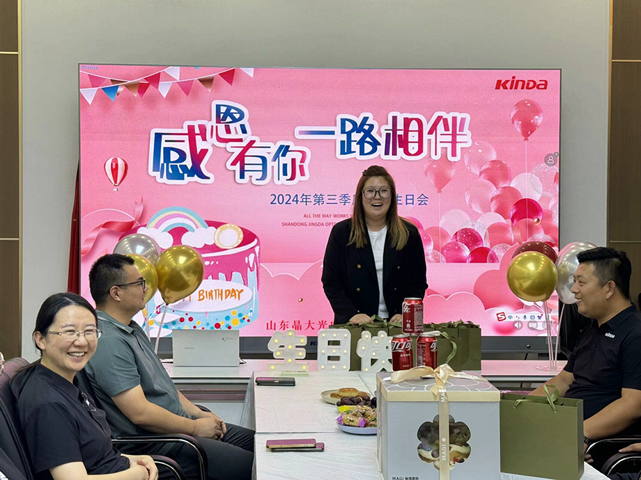 QQ图片20241014150201.jpg