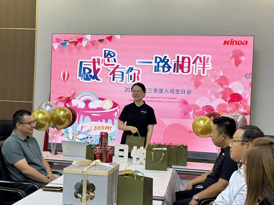 QQ图片20241014150211.jpg