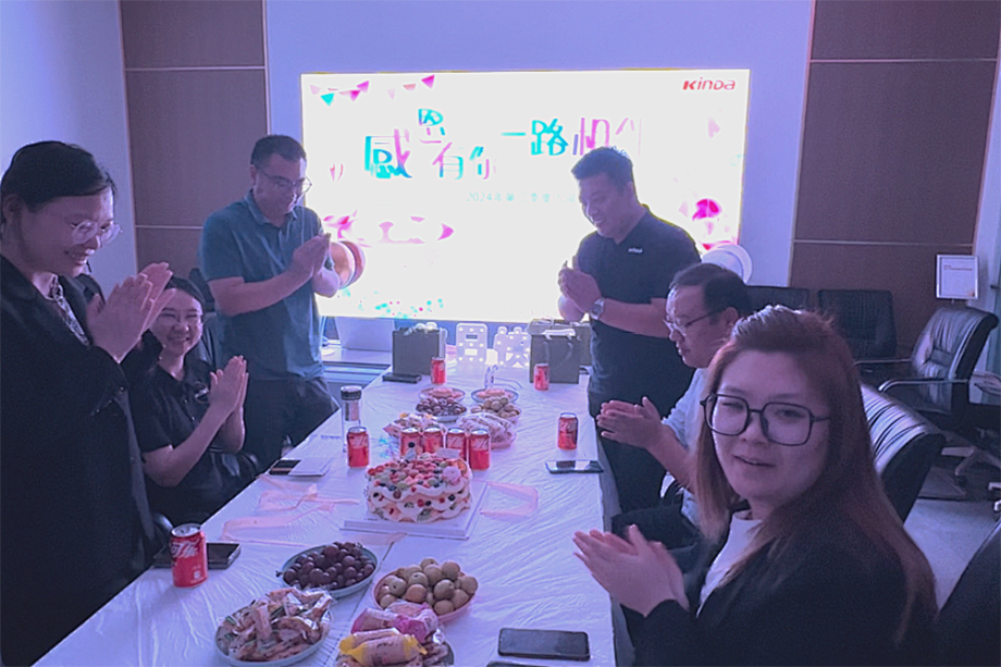 微信图片_20241014150239.png