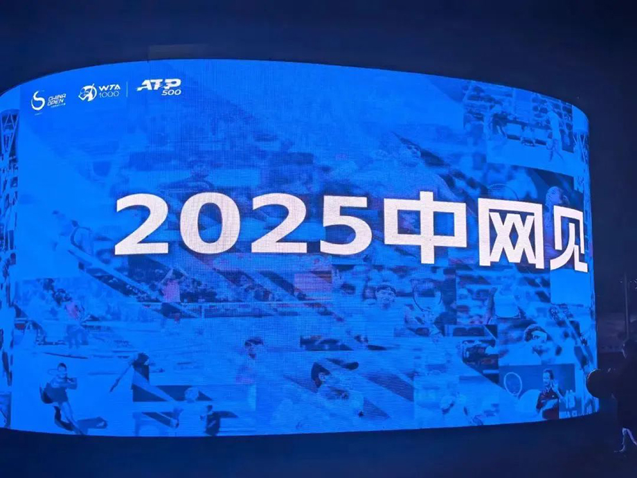 微信图片_20241026084646.jpg