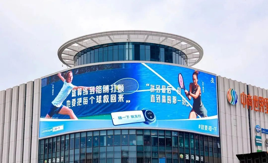 微信图片_20241026084700.jpg