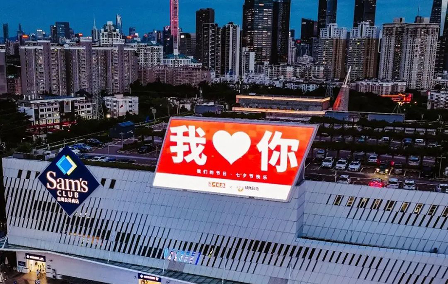 微信图片_20241207143502.jpg