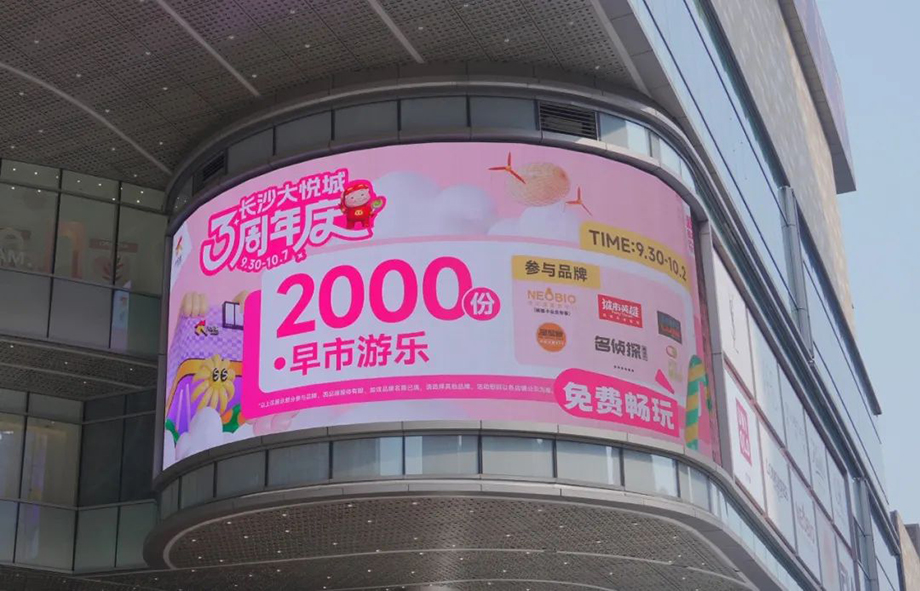 微信图片_20241207143505.jpg