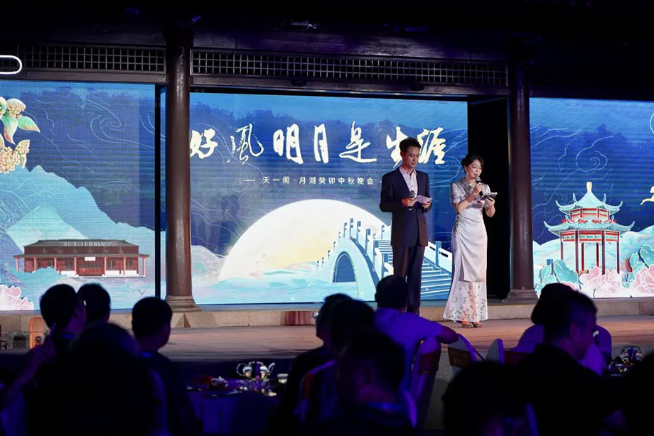 微信图片_20241207143508.jpg