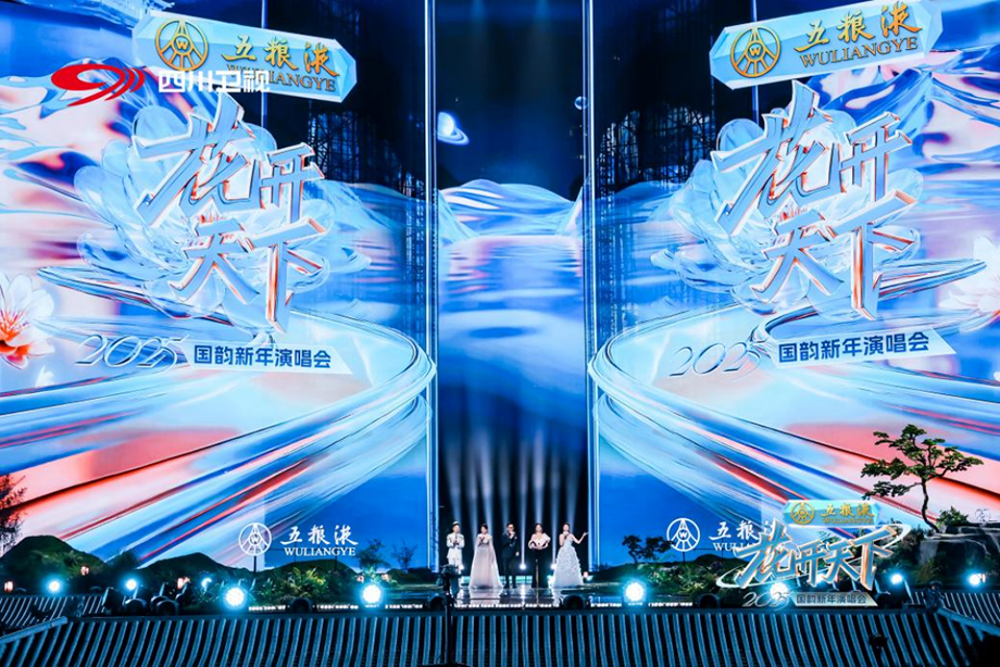 微信图片_20250118115527.png