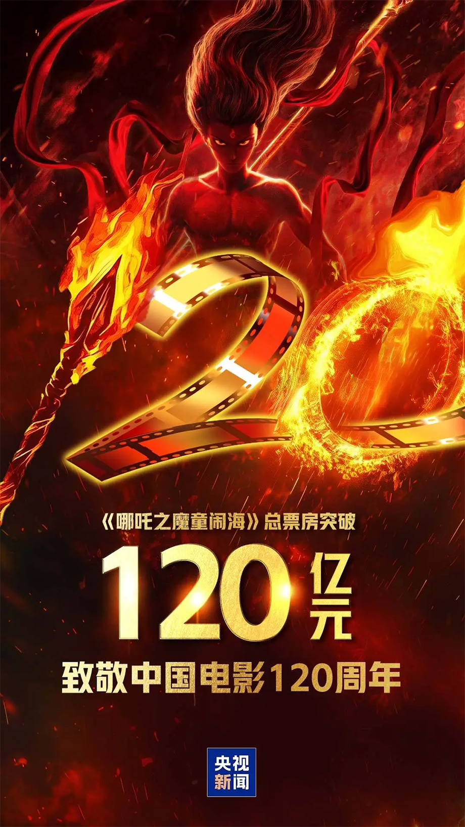 微信图片_20250304085050.jpg