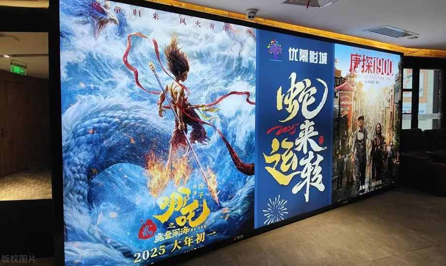 微信图片_20250304085104.jpg