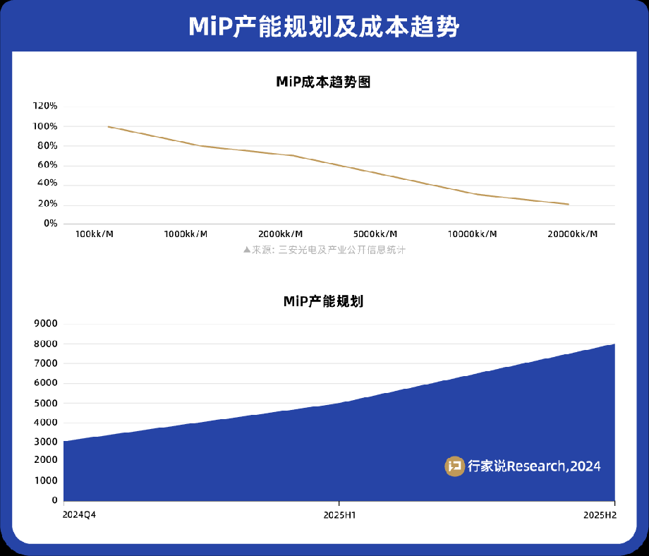 微信图片_20250304090936.png