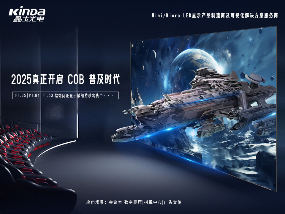 QQ图片20250304160514.jpg