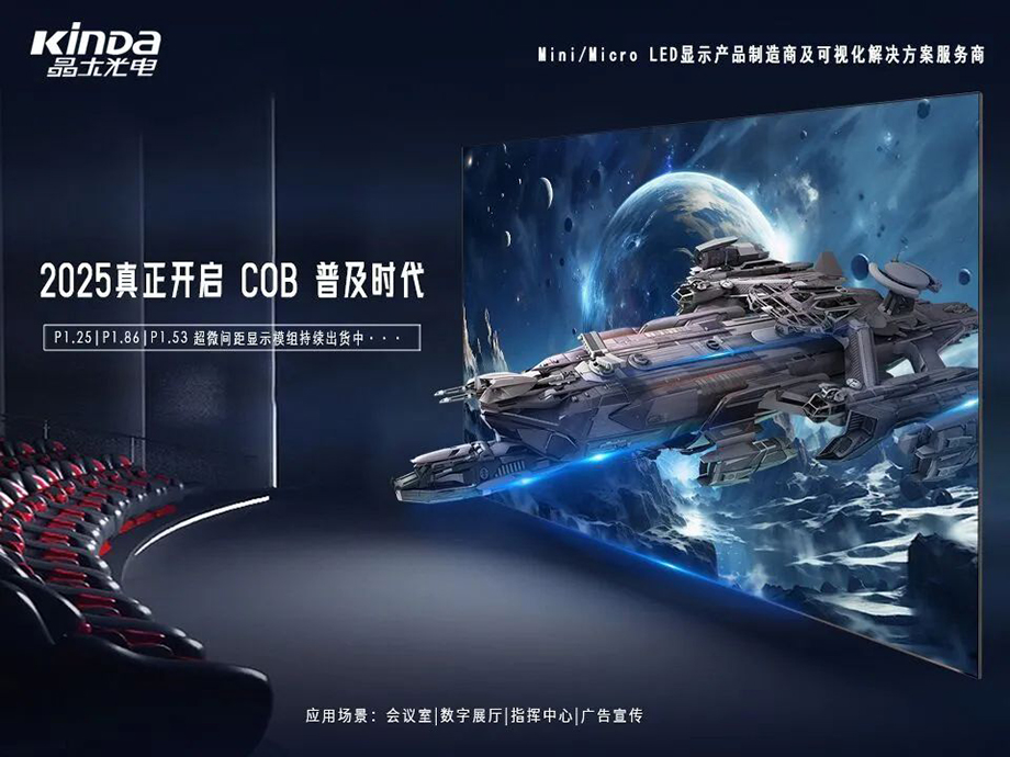 微信图片_20250325090716.jpg