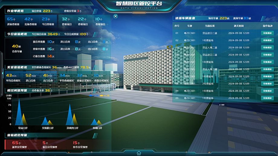 微信图片_20250410131620.png